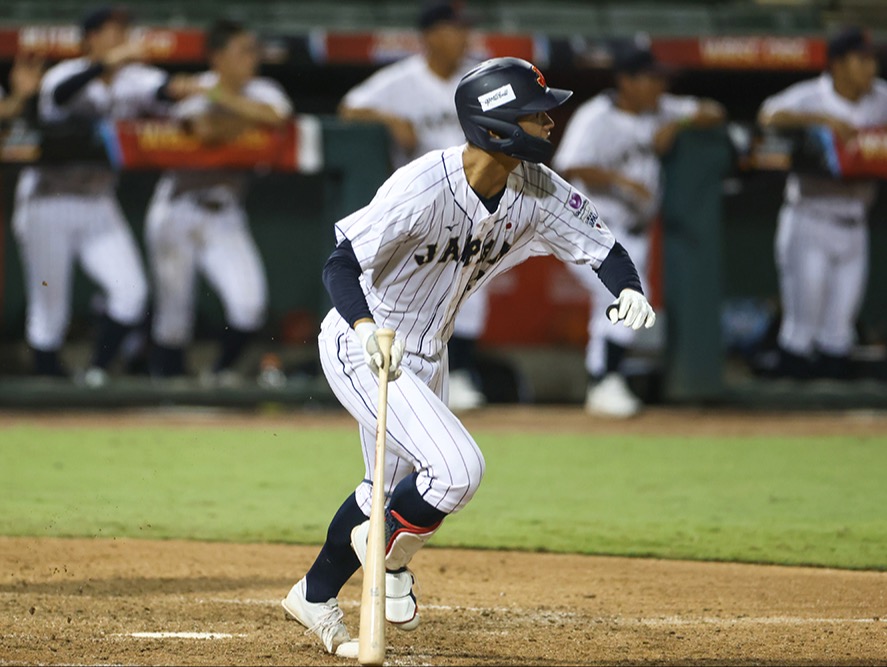 Panamá cae ante Japón en debut del mundial U18